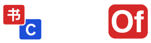 CertOf™ Translation