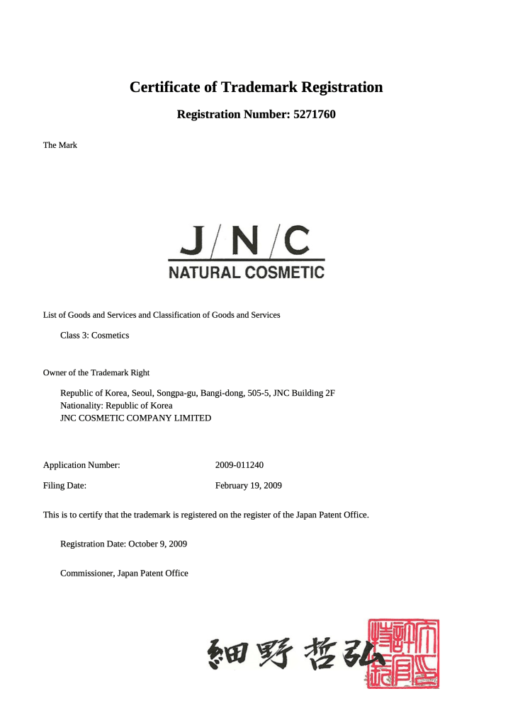 english certified translation with mirror formatting example