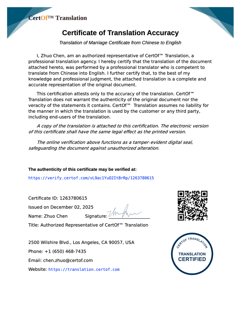 Beispiel eines Certificate of Translation Accuracy mit Verifizierungs-URL, QR-Code, Zertifikats-ID und Ausstellungsdatum