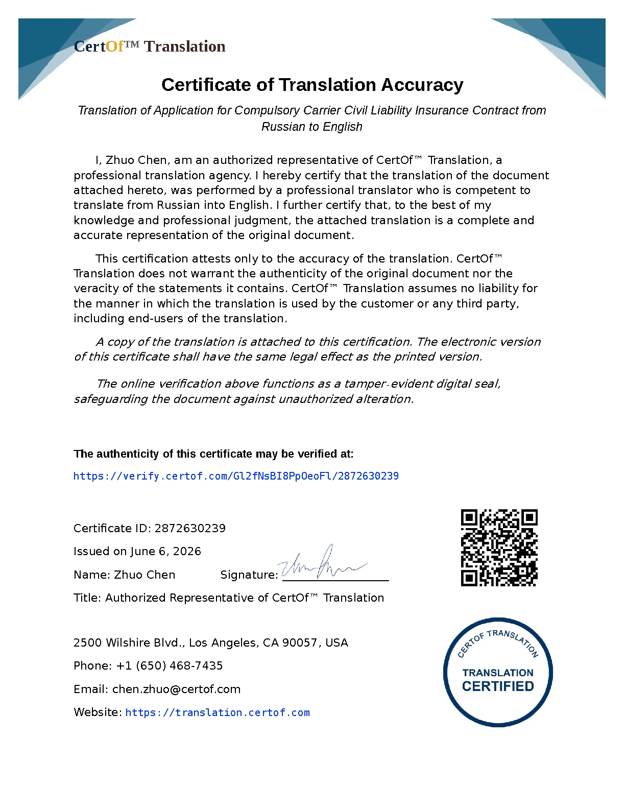 Insurance Contract - Certificate of Translation Accuracy for Russian to English