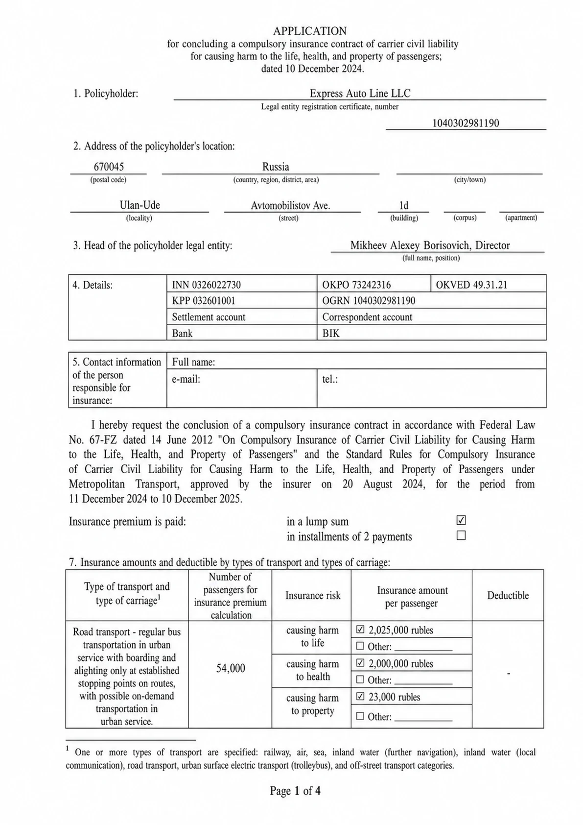 Insurance Contract - translated document in English